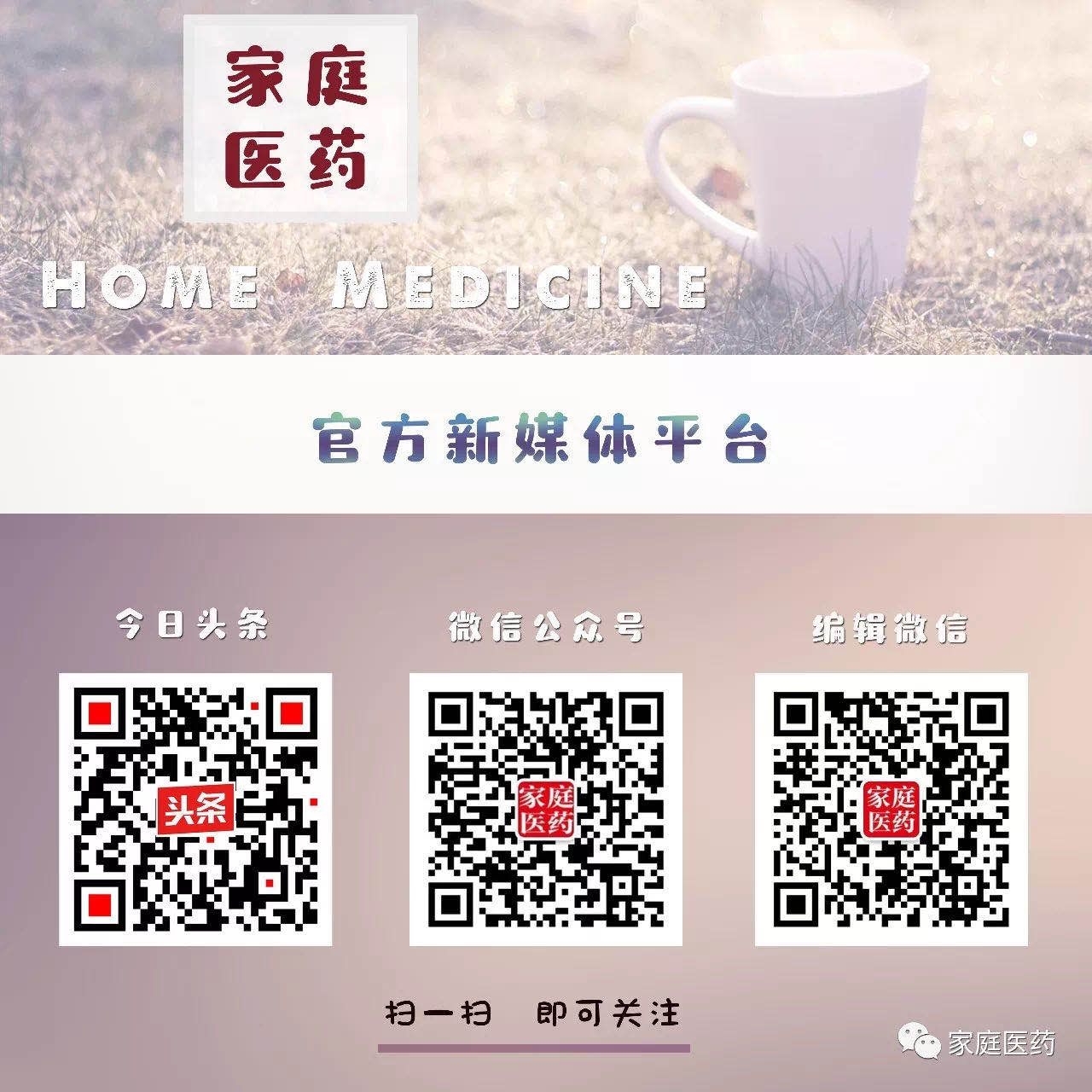 西地那非伟哥的副作用有哪些,伟哥西地那非有依赖性和副作用吗