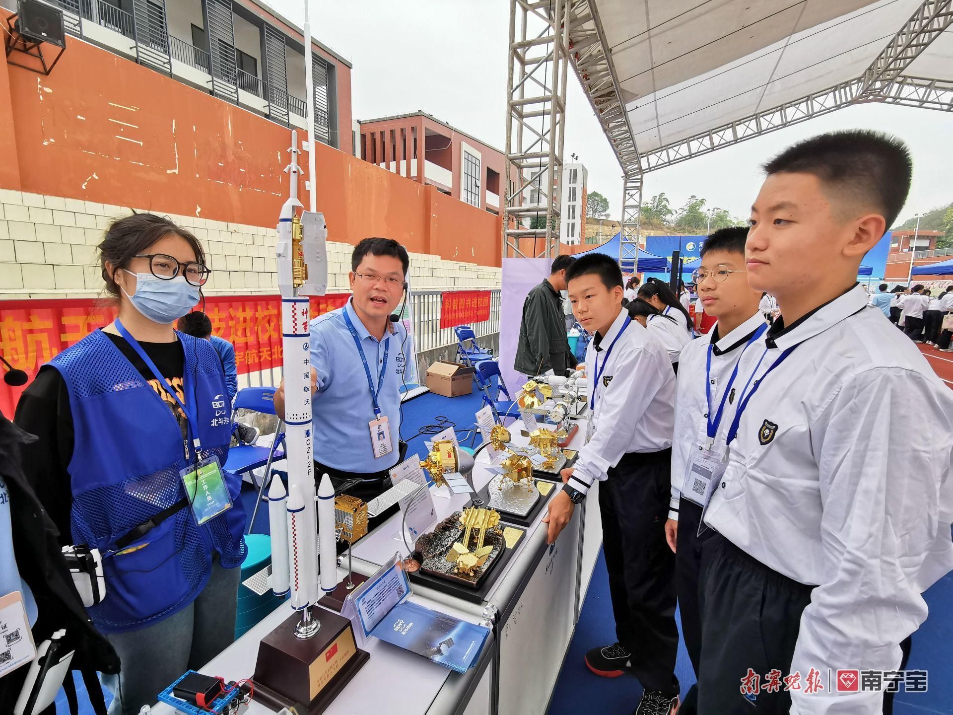 科技“云比拼”！第六届“一带一路”青少年创客营与教师研讨活动在南宁开幕