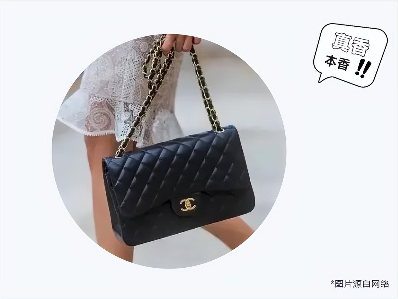 CHANEL连连涨价背后的那点儿“真香”