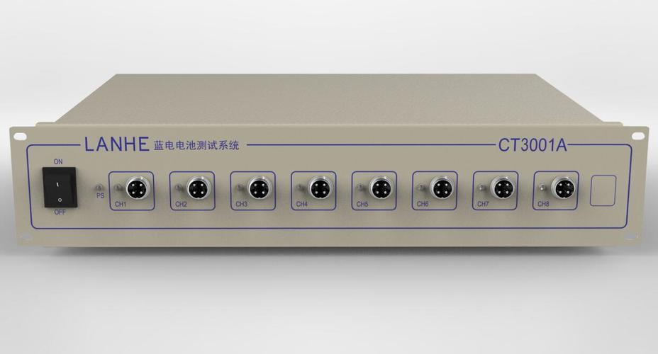 北交所首批上市公司湖北公司,武汉蓝电在北交所上市