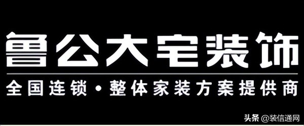昆明市装修设计哪家靠谱,昆明装修建材公司哪家好