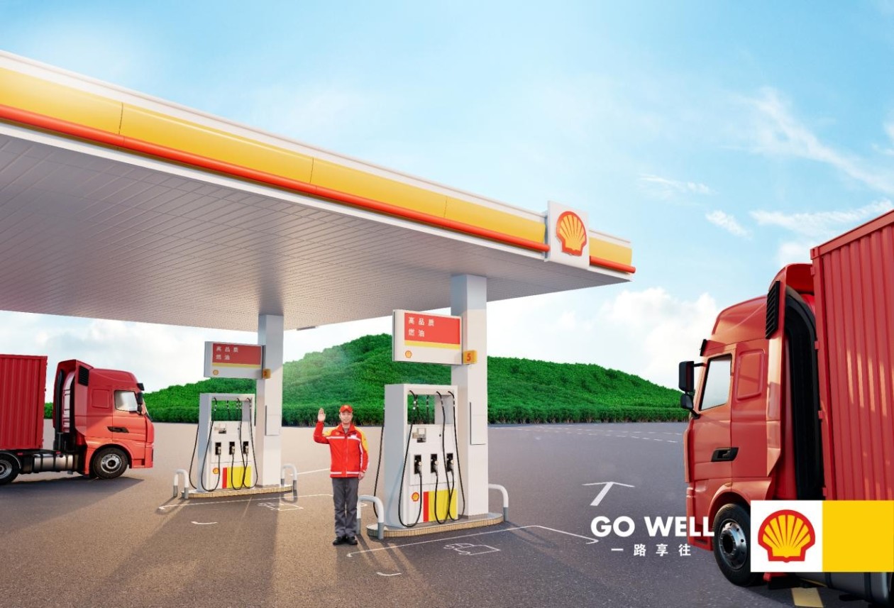 壳牌新升级高效动力版属于金壳吗,壳牌柴油全新升级