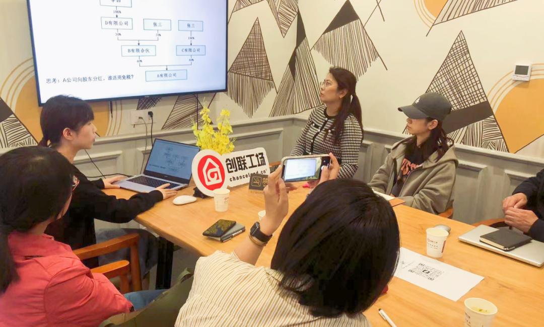 创业加油站,创联工场赋能企业