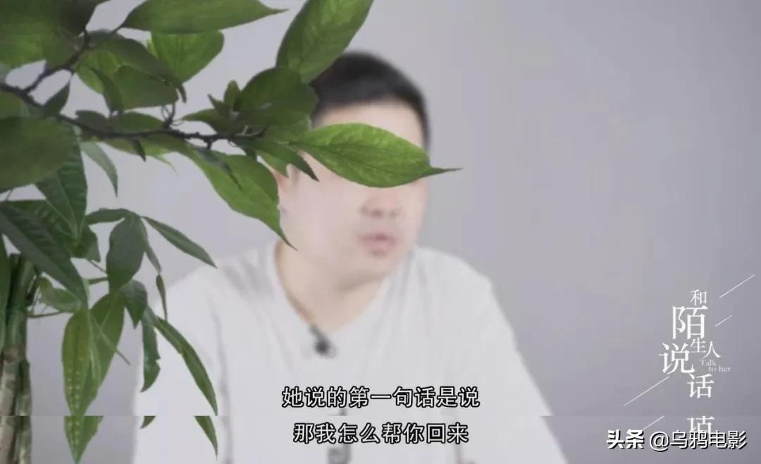 “有女人为我自杀，我可以吹一辈子！”