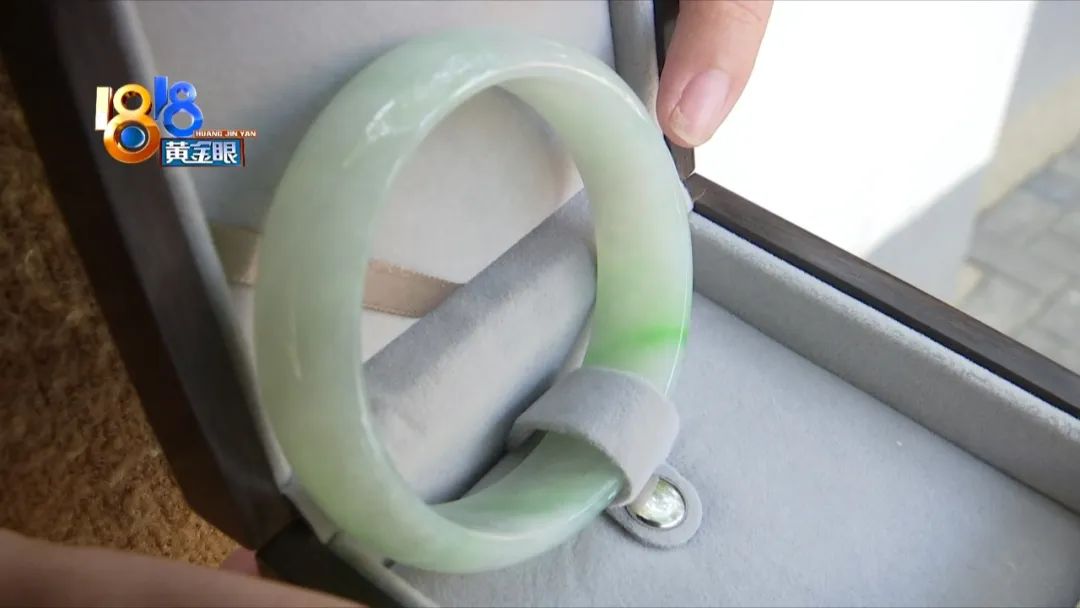 花十万买翡翠手镯送长辈被退回,十万买翡翠手镯被长辈退回