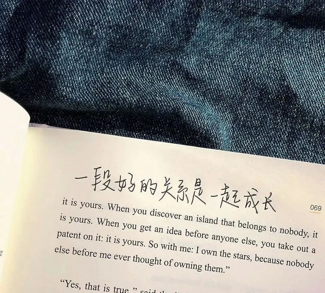 时光跌跌撞撞季节来来回回文案,时光流逝的高级文案