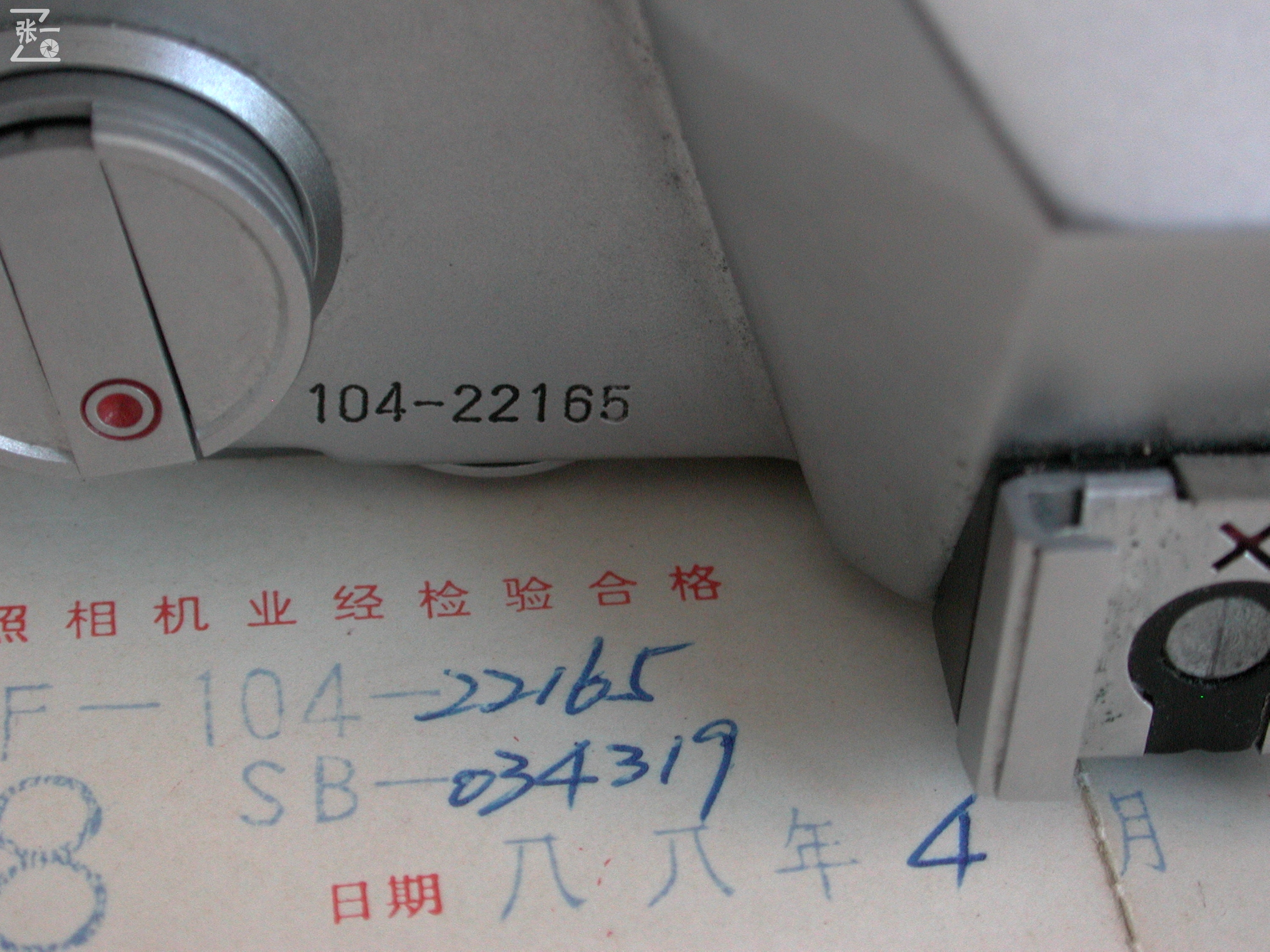 海鸥df-1相机收藏价格,海鸥df135照相机收藏价格表