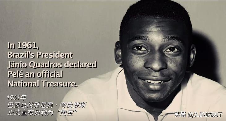 足球世界杯必看的电影,世界杯必看的电影