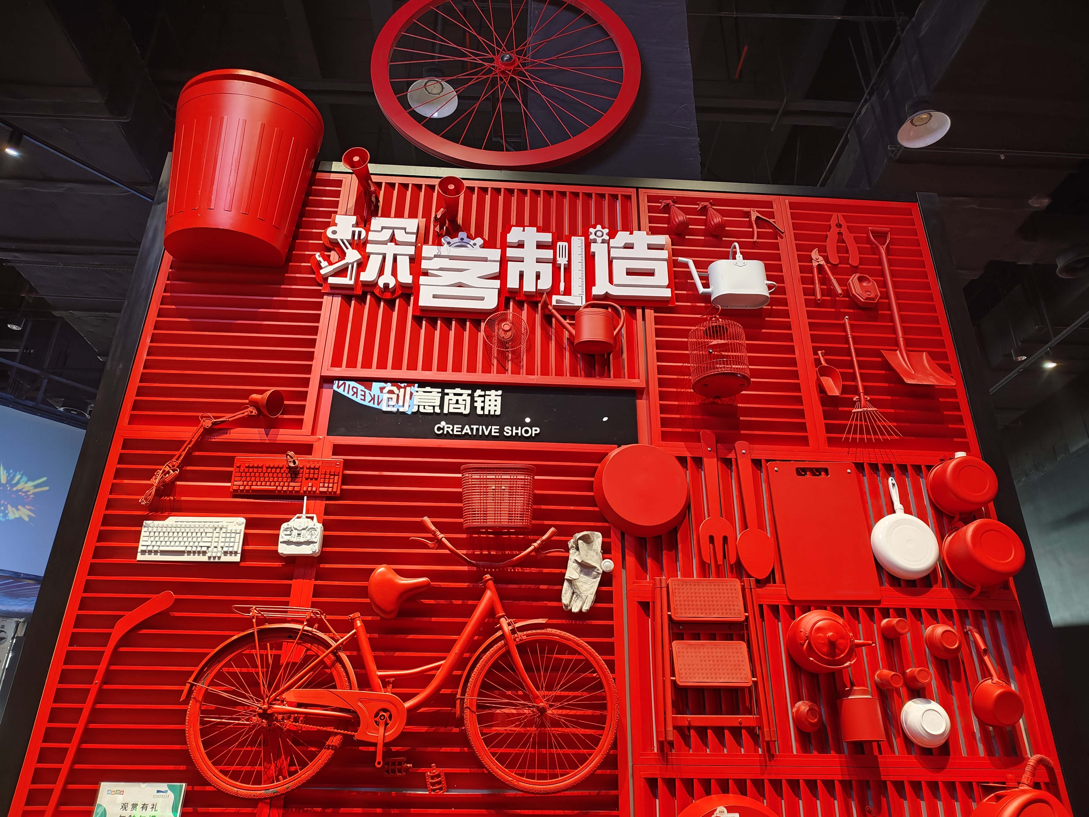 河南省科技馆新馆打卡攻略,河南省科技馆预约门票