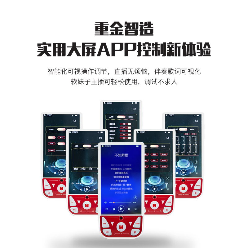 加来众科声卡能户外唱歌吗,加来众科ak8pro专业声卡是哪里产
