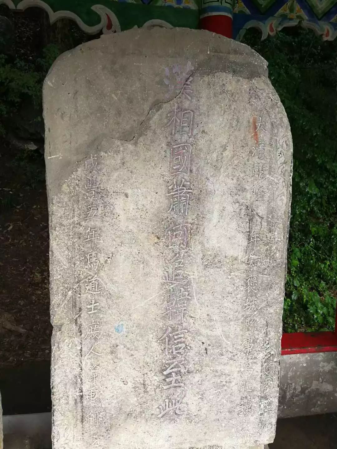 隐藏在秦岭深处,秦岭最美小镇留坝