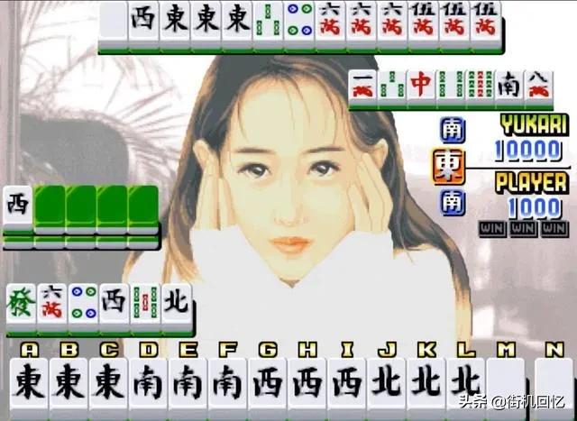 经典单机麻将血战游戏,经典麻将游戏合集最新版