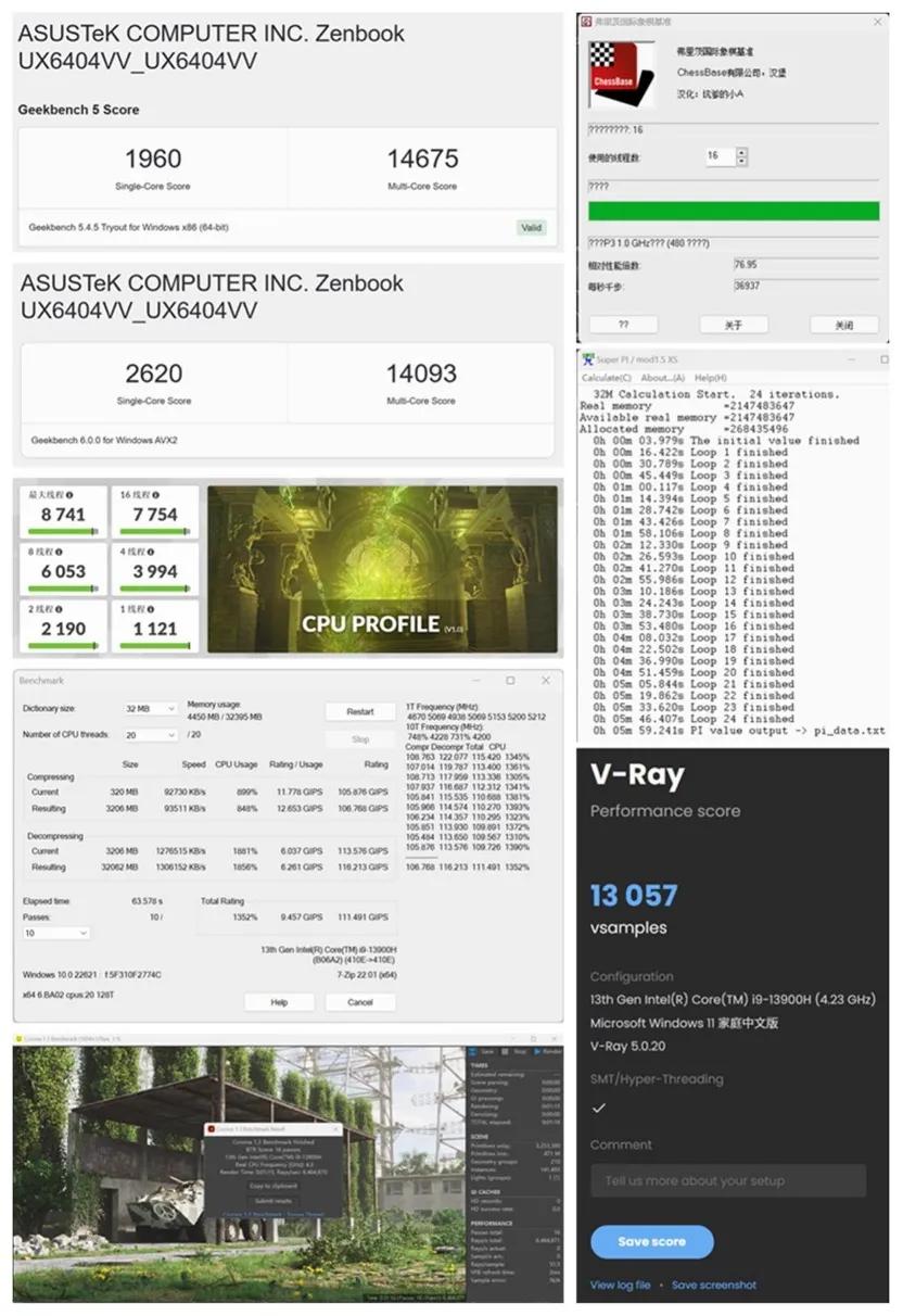 华硕灵耀pro14深度体验,高性能oled屏幕笔记本