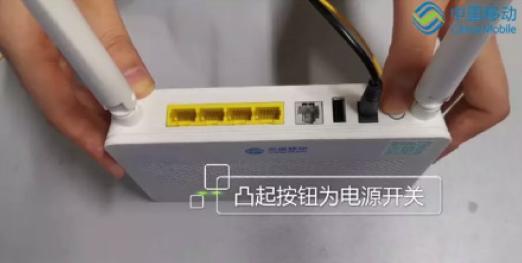 家庭宽带自动排障,网络排障和维修