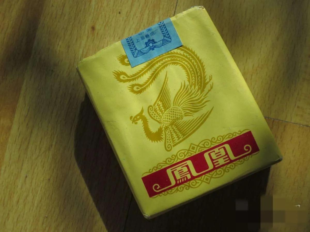 七八十年代农村的老香烟,80年前的老香烟