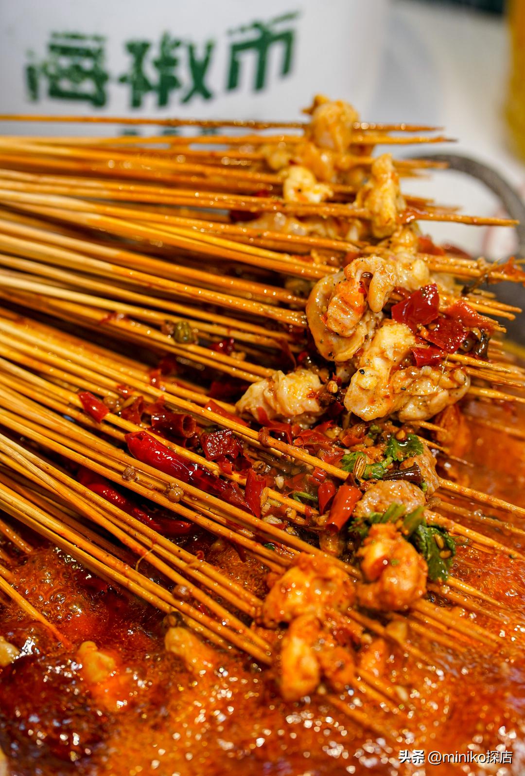 全成都最好吃最火的串串,成都红牌老字号网红串串