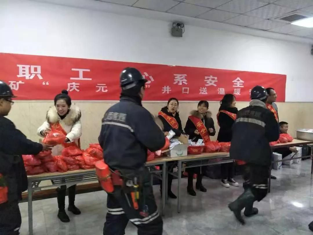 曙光煤矿职工支援武汉,曙光煤矿不畏风雨坚守岗位