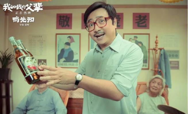 沈腾票房之王为啥淡出,沈腾于和伟