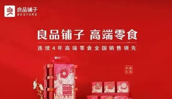 11大范式：拆解那些价值千万的定位广告语