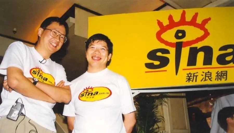 【2000-2008】PC互联的探索发展