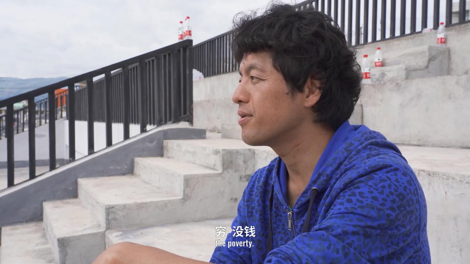 皇马青训教练大凉山,皇马教练凉山足球