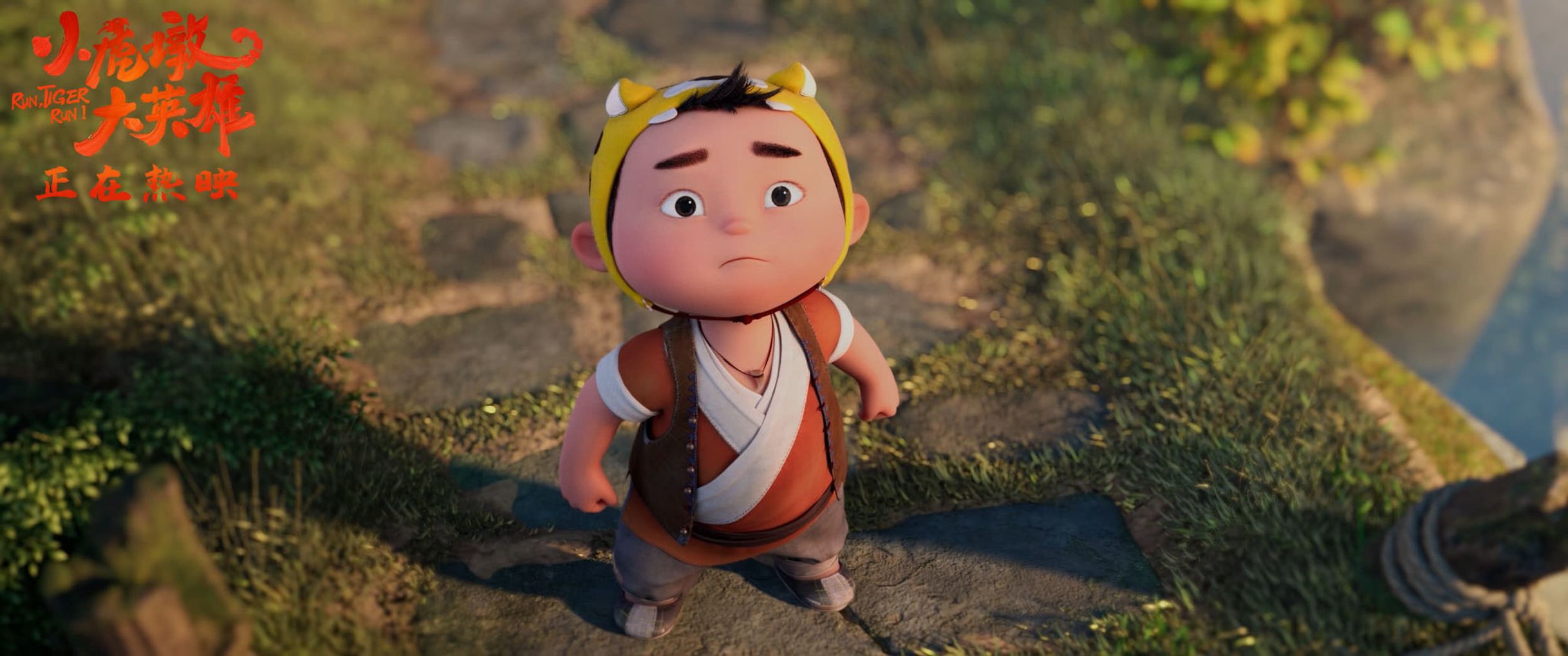 喜羊羊大电影破亿了吗,喜羊羊票房过亿回本了吗