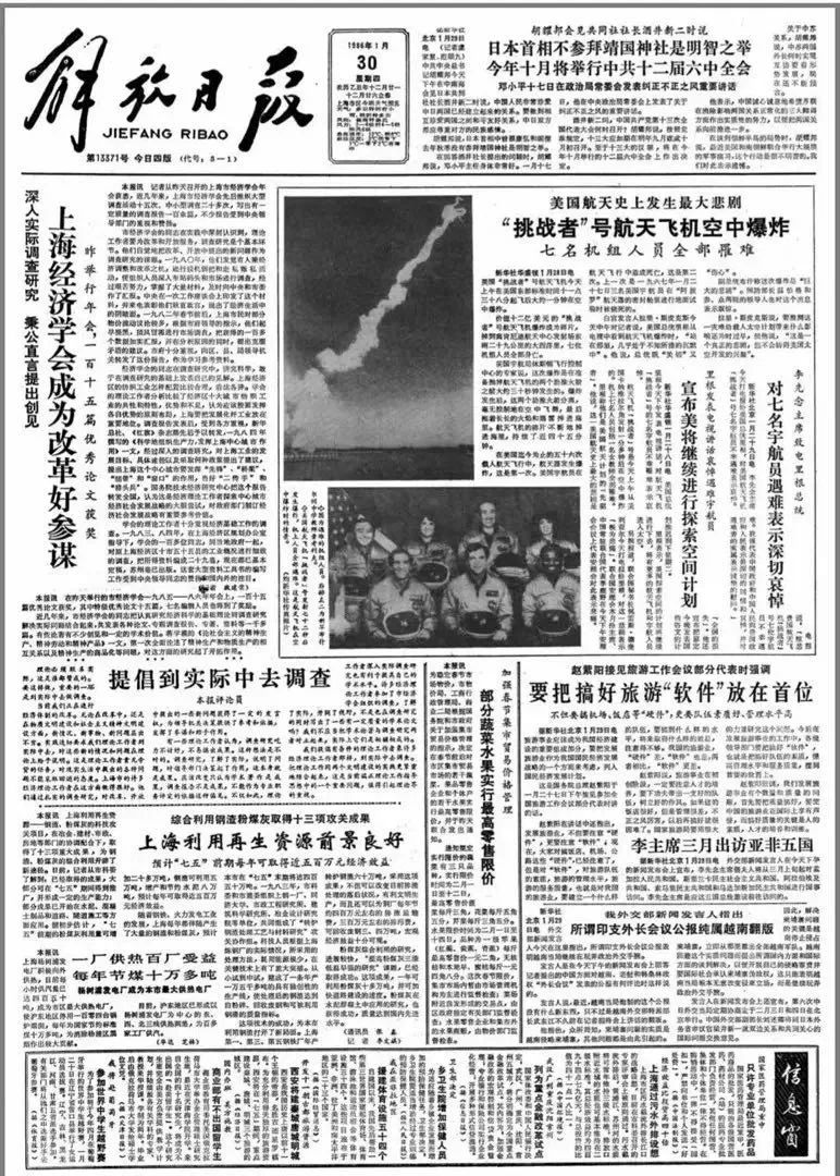 阿根廷卡塔尔世界杯夺冠的可能性,2022年世界杯阿根廷夺冠几率