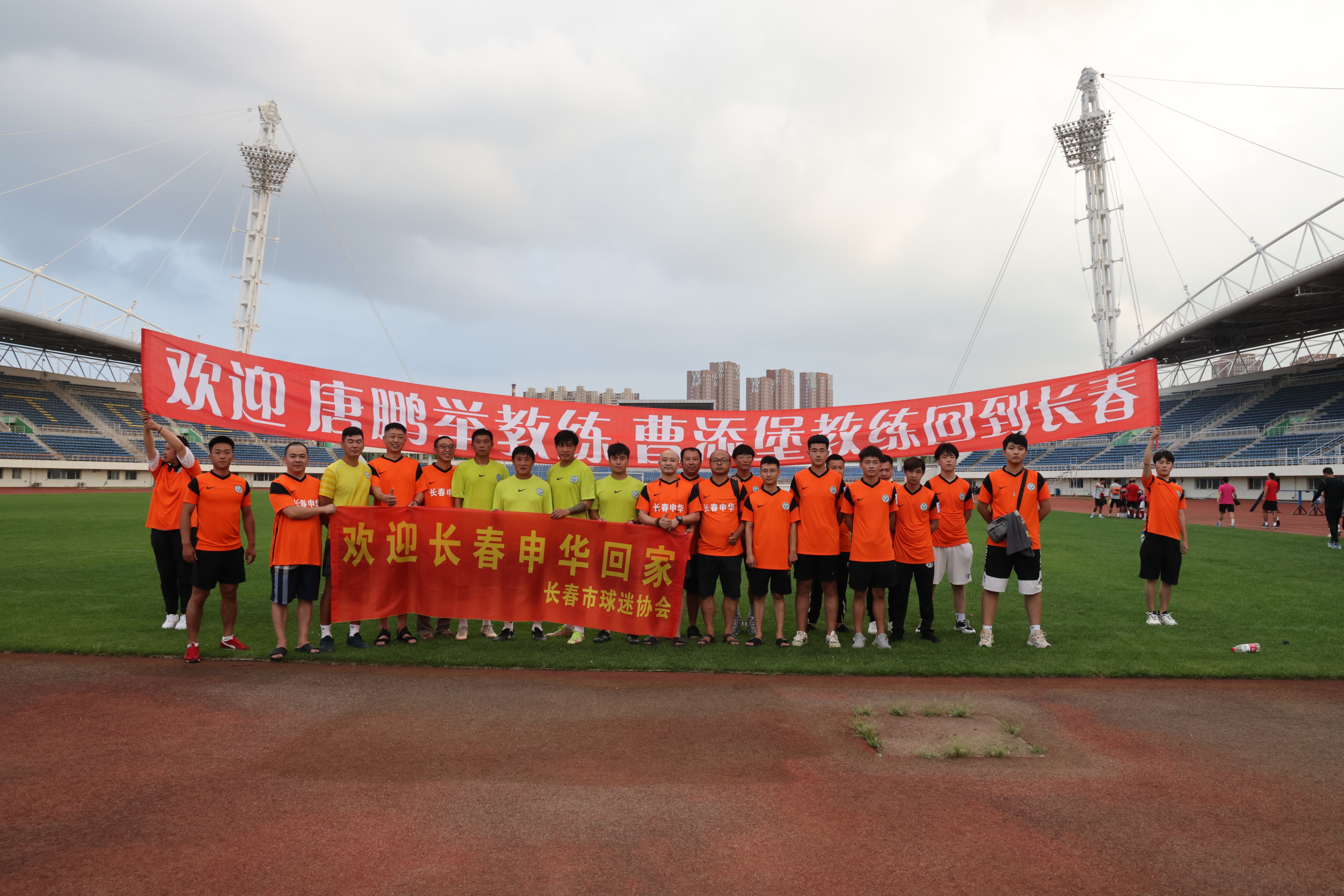 唐鹏举,唐鹏举北京国安