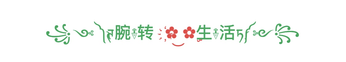 网络流行语缩写xswl,2019到2022年网络流行语缩写