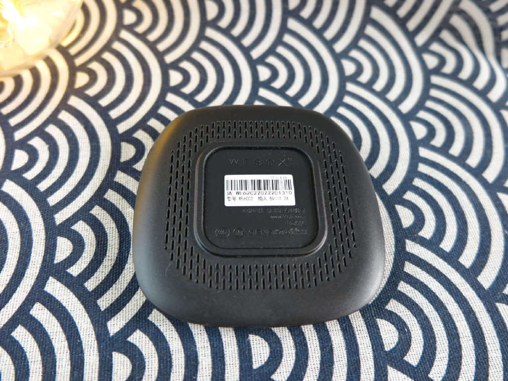 泰捷盒子we60c的缺点,泰捷we60c升级版电视盒子