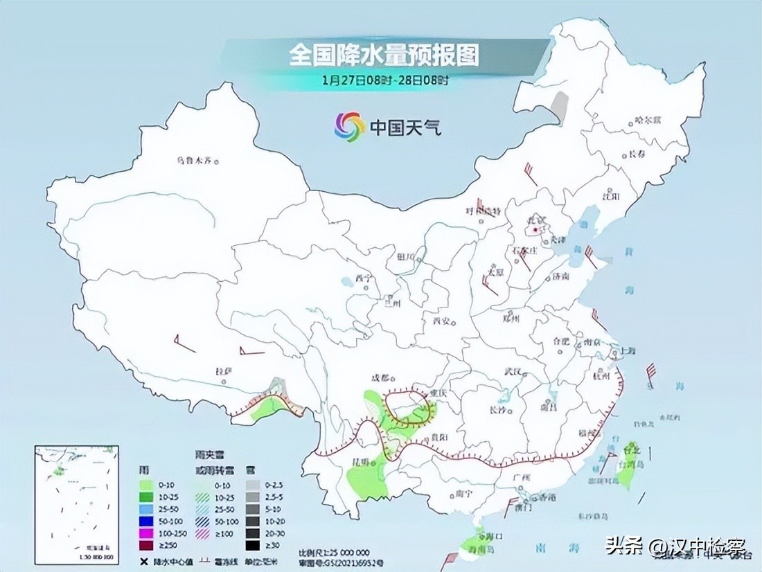 提醒员工按时上班的温馨提示,假期结束提醒大家上班的信息