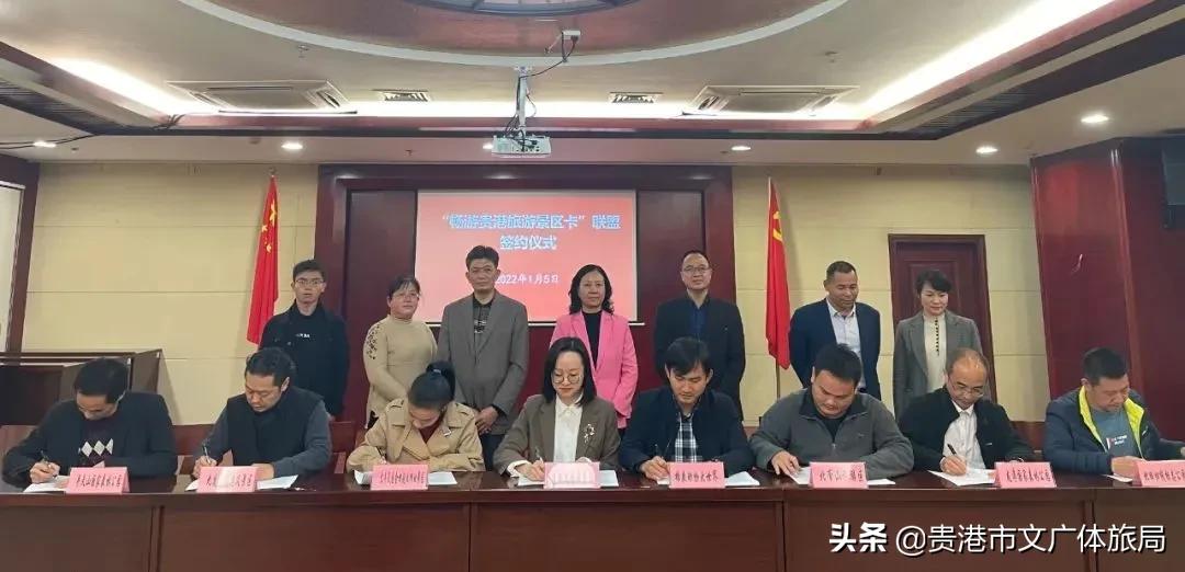 贵港一日游,贵港市区一夜游攻略