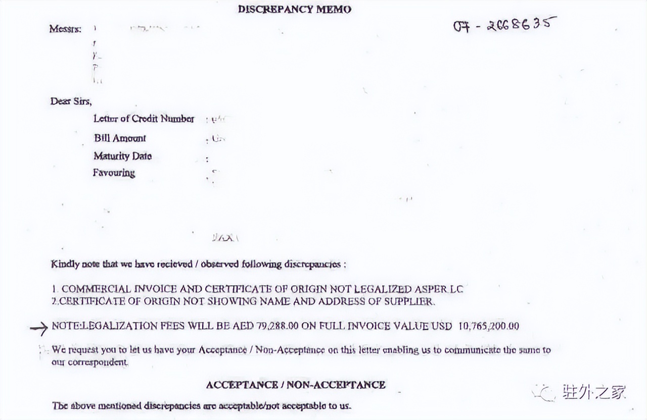 财务经理跟老板谈工资技巧,财务人员和领导对话