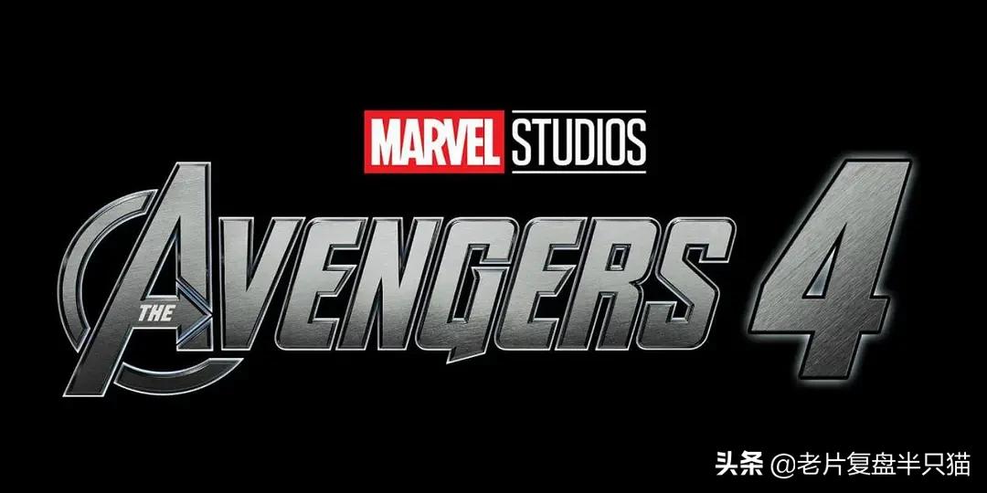 漫威复仇者联盟4,复仇者联盟4之后的漫威电影