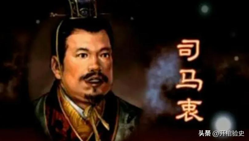 晋惠帝的悲惨结局,晋惠帝的三大白事