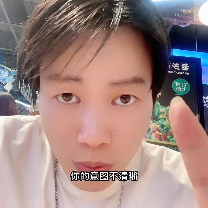 看完这个视频提升你的搭讪成功率