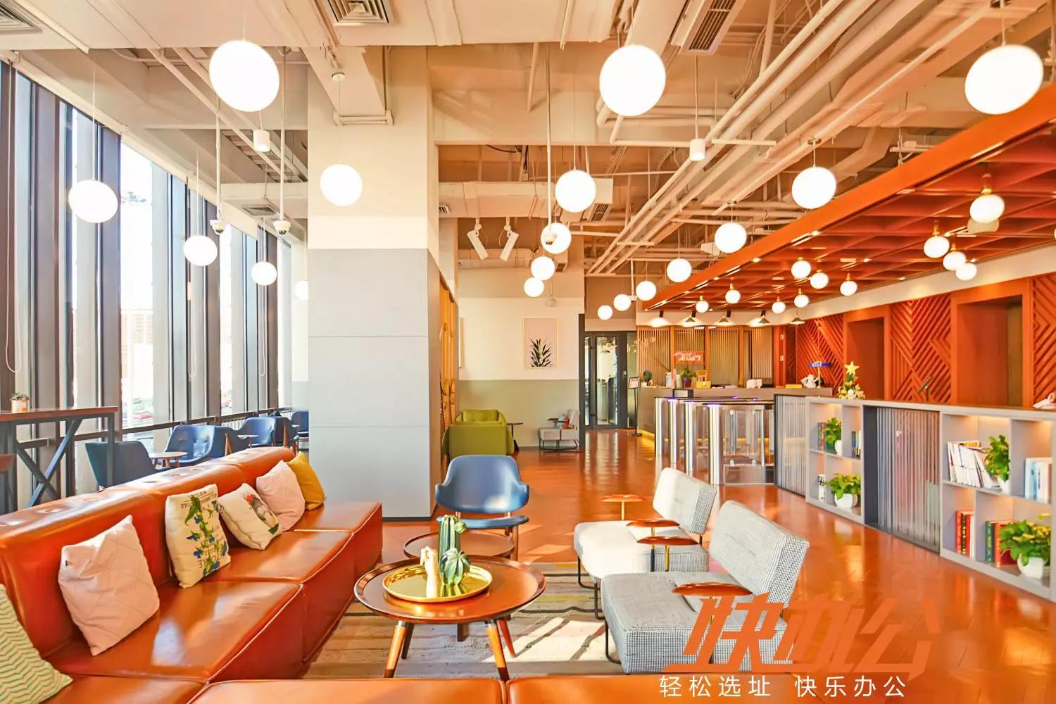 朝阳区共享办公政策,朝阳区东坝共享办公