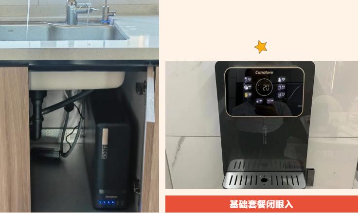 男篮世界杯有奖竞猜活动,世界杯竞猜有奖营销活动