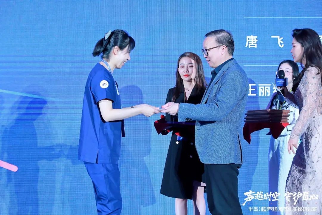 张涤生整形,张涤生整形外科