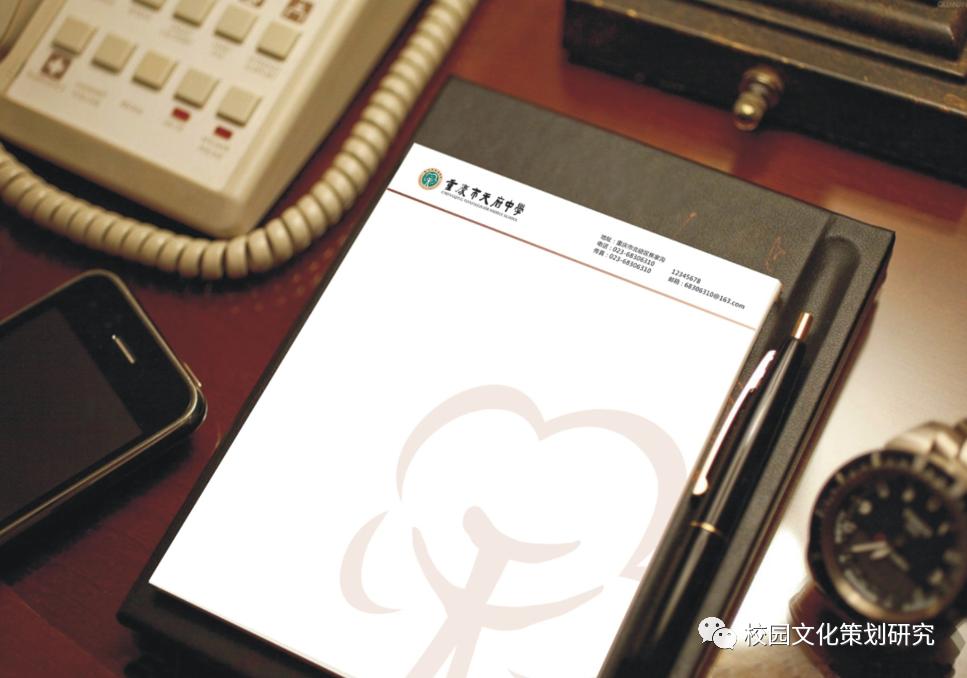 传统文化校徽设计图案,弘扬中国传统文化板书