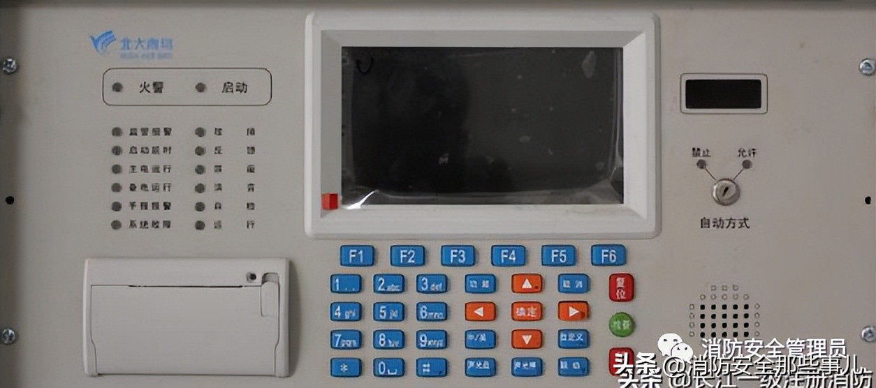 北大青鸟消防主机怎么删除故障点,北大青鸟消防主机基本操作教程