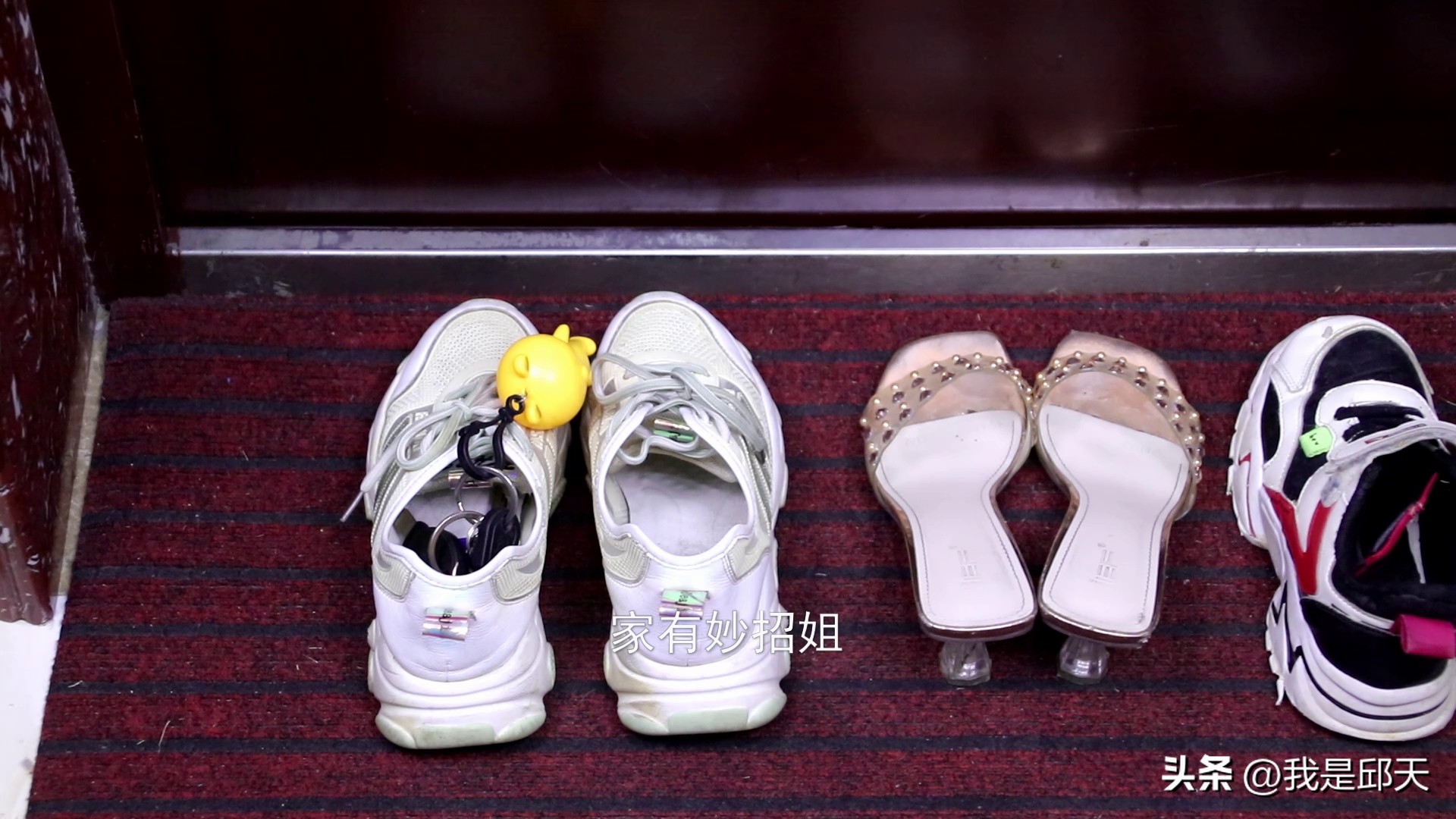 出门钥匙忘带了怎么开锁,出门忘带钥匙了该怎么解门锁