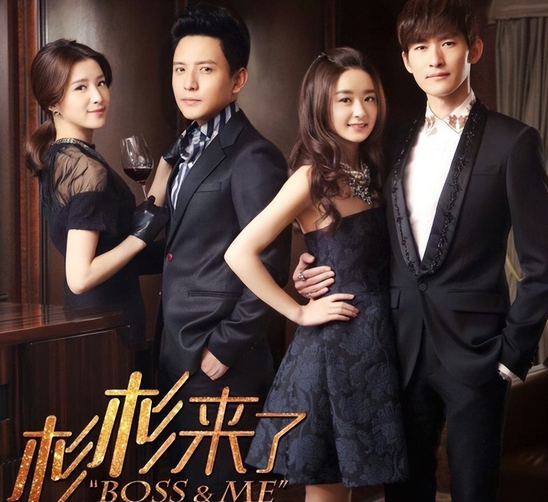 这6部高甜宠剧每部都值得熬夜刷,十部熬夜必看高甜宠剧网剧