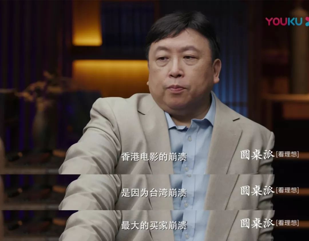 香港经典武侠电影周星驰,香港星爷老电影