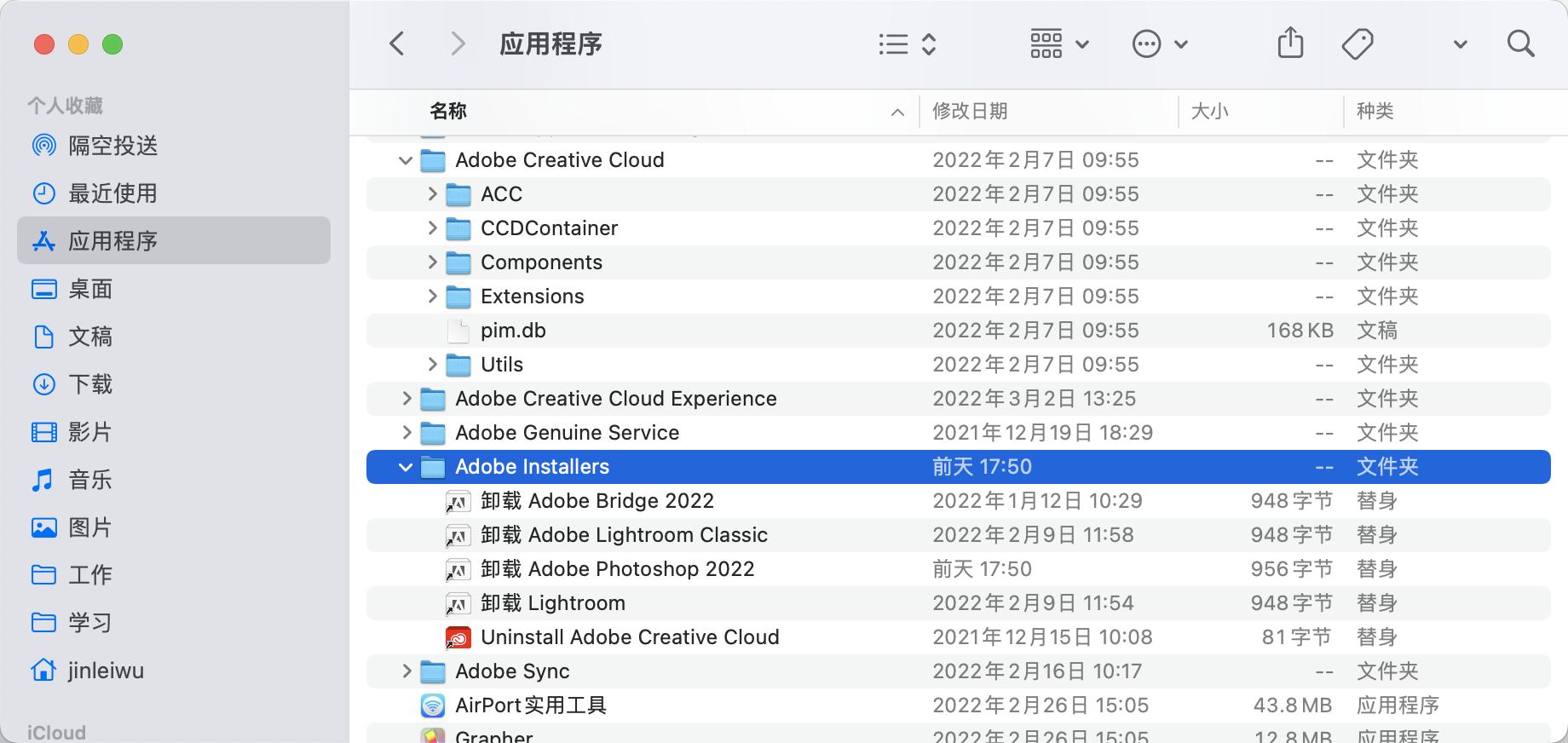 告别手机内存不足一键释放内存,清除磁盘剩余空间怎么恢复