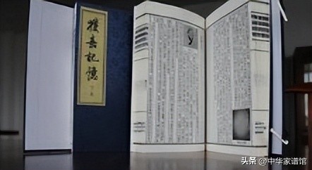 家谱编修流程及详解,家谱是如何编辑完成的