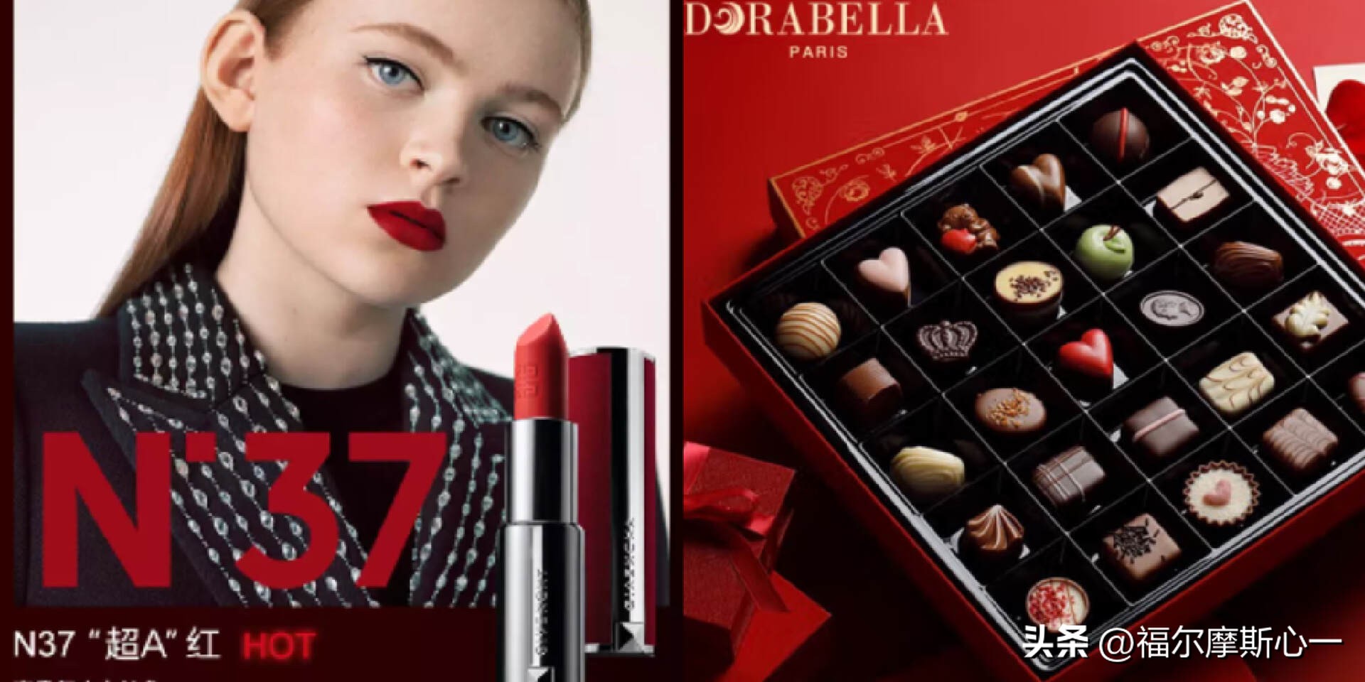 520送礼指南，甄选女生喜欢的礼物清单搭配