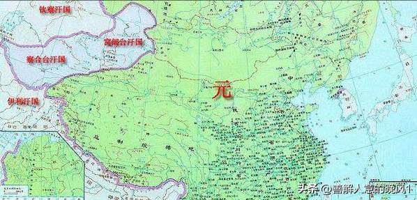 元朝那些事合集,元朝那些事直播