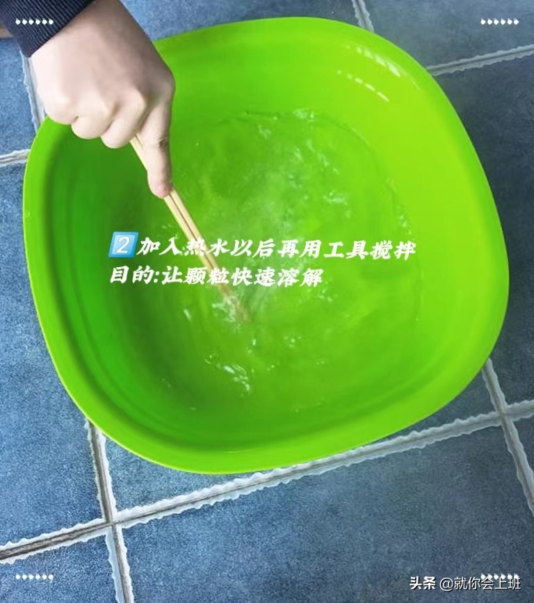 洗衣机内衣服被染色了怎么办,滚筒洗衣机染色衣服