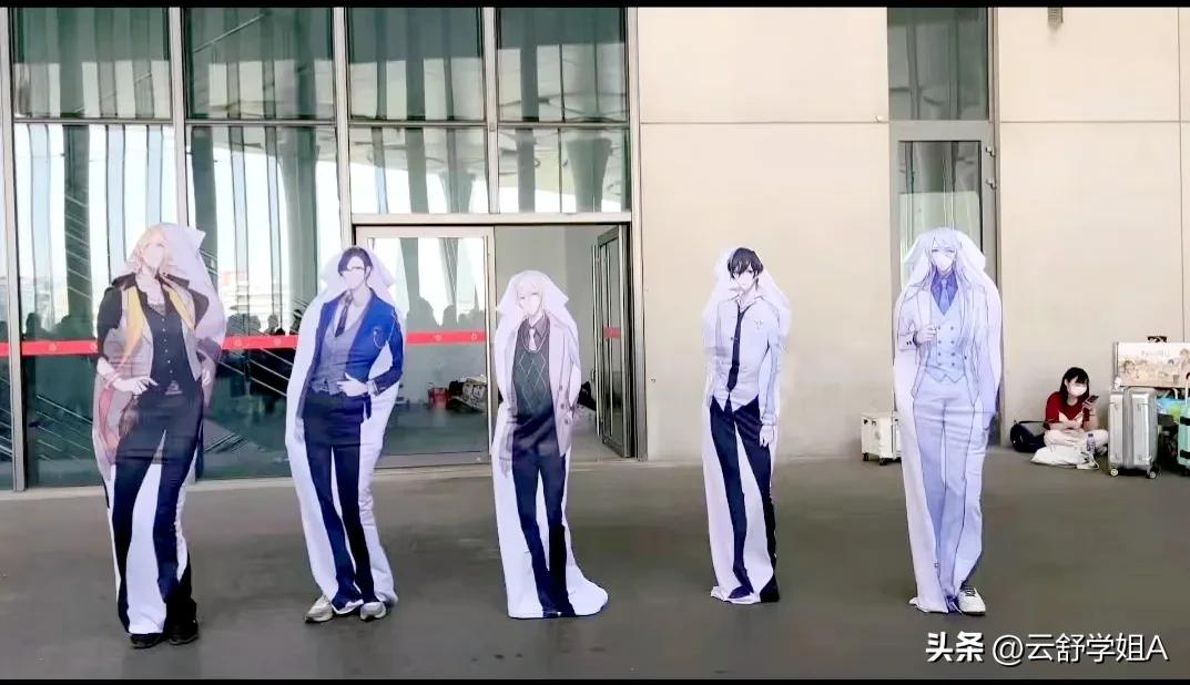 cp29漫展什么时候,上海cp29漫展2021时间表